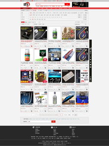 商城網(wǎng)頁設(shè)計(jì)圖與網(wǎng)站設(shè)計(jì)的核心要素