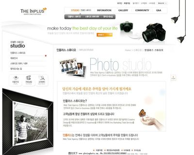 網(wǎng)頁和網(wǎng)站設(shè)計(jì) 模板與圖片的作用