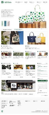 探索數(shù)字美學(xué)前沿 激發(fā)靈感的優(yōu)秀網(wǎng)站與網(wǎng)頁設(shè)計(jì)作品解析